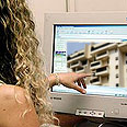 צילום: צביקה טישלר