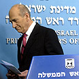אולמרט לאחר שהצהיר שהוא לוקה בסרטן צילום: גיא אסיאג