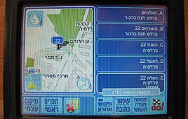 צילום: אלי חבוש