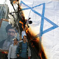 צילום: איי אף פי
