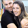 תמר שחר ואביב שטיין צילום: אביגיל עוזי