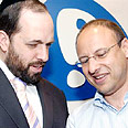 אריאל אטיאס עם מנכ"ל פלאפון, גיל שרון צילום: י. הדרי