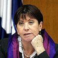 צילום: גיל יוחנן