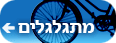 צילום: ויז'ואל/פוטוס