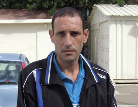 תמונה