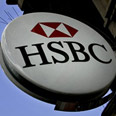 HSBC בנק לונדון (צילום: איי פי)