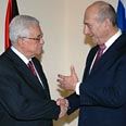 צילום: משה מילנר, לע"מ