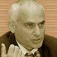 יזהר באר 