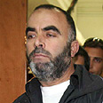 צילום: גיל יוחנן