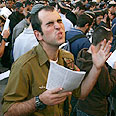מתפלל נגד הוועידה צילום: דודי ועקנין