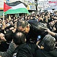 העצרת ברמאללה צילום: איי פי