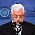 הנאום. אבו-מאזן על הבמה צילום: ערוץ 1