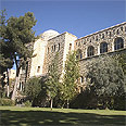 הר הצופים אוניברסיטה עברית (צילום: רון פלד)
