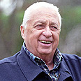 אריק שרון (צילום: זיו קורן)
