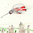 ישועה, 2006 רועי מרדכי