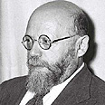 בן ציון דינור, יזם את הענקת פרס ישראל