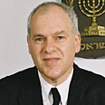 שופט עוזי פוגלמן מועמד בית המשפט העליון
