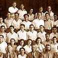 ג. גימנסיה הרצליה 1932, הרישום על התצלום: המחלקות השביעיות ג.ע.ה תרצ"ב 