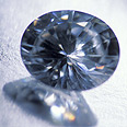 יהלום יהלומים (צילום: index open)