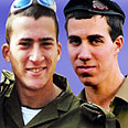 אריאל בודה יוסף עטייה יוסי עטיה חיילים הרוגים פיגוע מגדלים