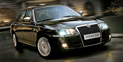 roewe_wa.jpg