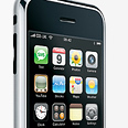 apple iphone אייפון טלפון סלולרי סלולר באדיבות אפל