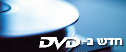 צילום: ablestock