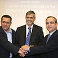 ישי, עיני וברוש. חתימת הסכם הפנסיה הקודם. צילום: פלאש 90