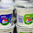 צילום: בן קלמר