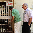 צילום: אביהו שפירא