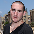 צילום: עוז מועלם