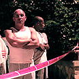 צילום: צפריר אביוב