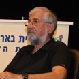 צילום: הרצל יוסף