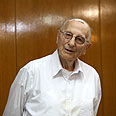 צילום: עמית שאבי