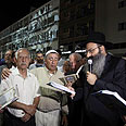 צילום: עידו ארז