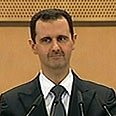 צילום: AFP PHOTO/SYRIAN TV 
