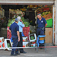 צילום: בן קלמר