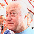 צילום: אלי אלגרט