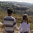 צילום: אלי מנדלבאום