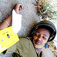 צילום: חגי אהרון