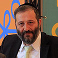 צילום: גיל יוחנן