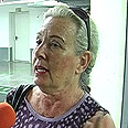 צילום: יהונתן צור