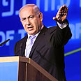 צילום: גיל יוחנן