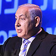 צילום: גיל יוחנן