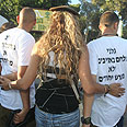 צילום: מירי צחי באדיבות וועד מתיישבי השומרון