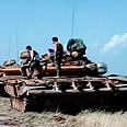 צילום: EPA