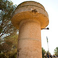 צילום: נטלי קדוש