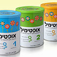 צילום: מדיצ'י