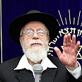 צילום: גיל יוחנן