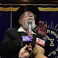 צילום: גיל יוחנן